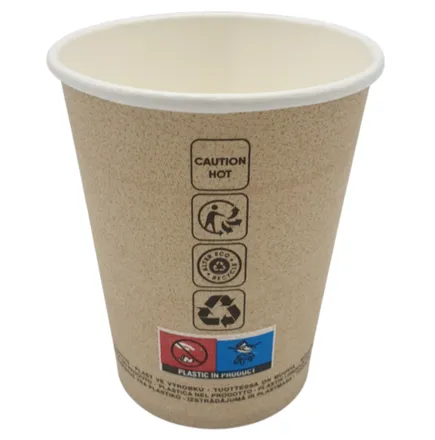 Kaffibollar brúnir 8oz 1000stk mynd 1