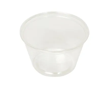 Plastbox 4oz PET 100stk mynd 1