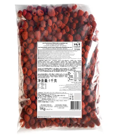 Hindber Capfruit 1kg mynd 1