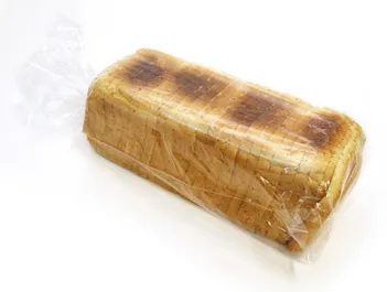 Heimilisbrauð samlokubrauð skorið 1kg 4stk mynd 1