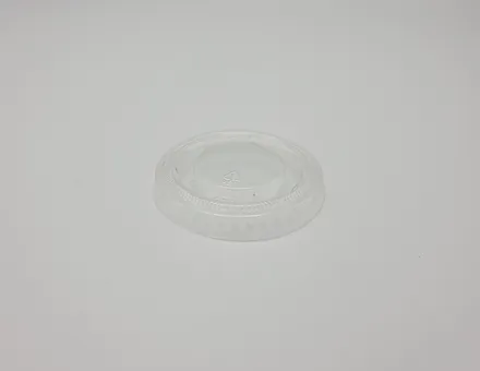 Plastlok á pappa/skammtabox 2oz 2500stk mynd 1